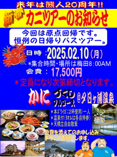 JjcA[
