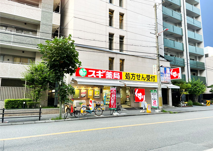 アクセス